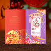 2025金蛇纳福红包装帧 钞+币+章+邮票精美包装 商品缩略图4