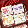 【 跨年倒计时，光影迎新年】奥斯卡12月31日22:09（零点奔赴场）29.9元《“骗骗”喜欢你》 商品缩略图1