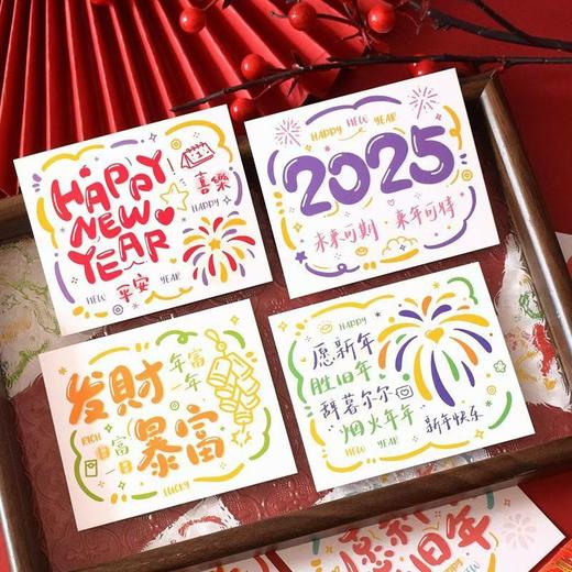 【 跨年倒计时，光影迎新年】奥斯卡12月31日22:09（零点奔赴场）29.9元《“骗骗”喜欢你》 商品图1