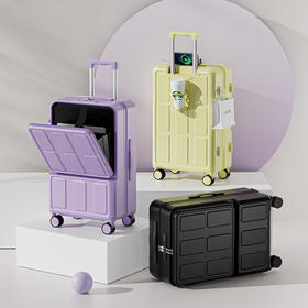 【可前置开口行李箱】多用途杯架旅行箱 清新糖果色密码箱男登机拉杆箱新年春节出行