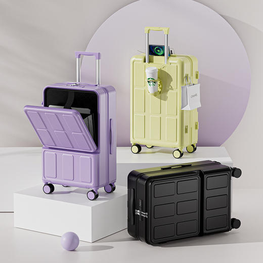 【可前置开口行李箱】多用途杯架旅行箱 清新糖果色密码箱男登机拉杆箱新年春节出行 商品图0