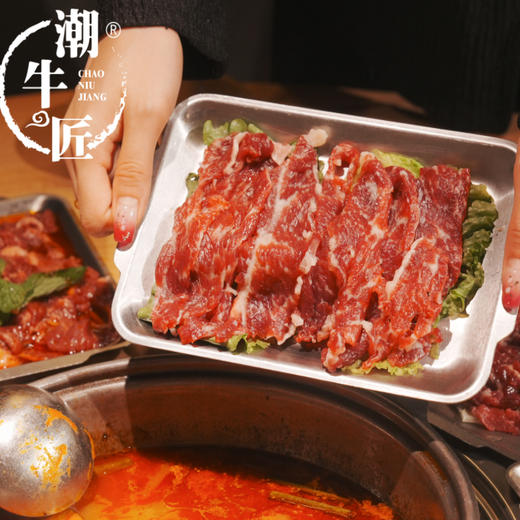 28件套【贵州酸汤底 鲜嫩牛肉】贵州凯里酸汤牛肉火锅 含红酸汤/贵州米粉/牛肉丸/牛筋丸等 商品图6