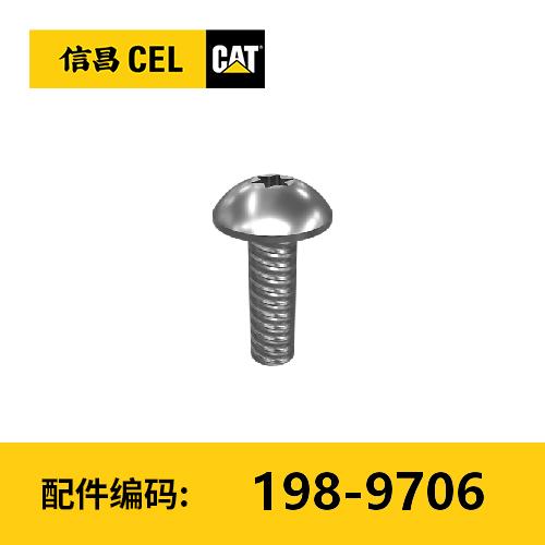 大圆头螺钿(1989706) 商品图0