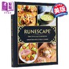 【中商原版】Runescape 官方食谱 英文原版 Runescape The Official Cookbook Sandra Rosner 桑德拉罗斯纳 游戏食谱书 商品缩略图0