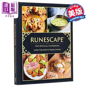 【中商原版】Runescape 官方食谱 英文原版 Runescape The Official Cookbook Sandra Rosner 桑德拉罗斯纳 游戏食谱书