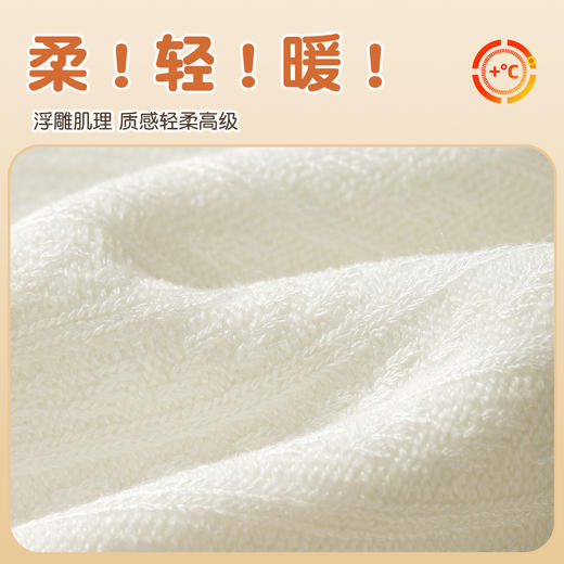 【加绒加厚】一体加绒甜美蝴蝶结女童宝宝时尚可外穿儿童打底裤女1811蝴蝶结儿童打底裤 商品图6