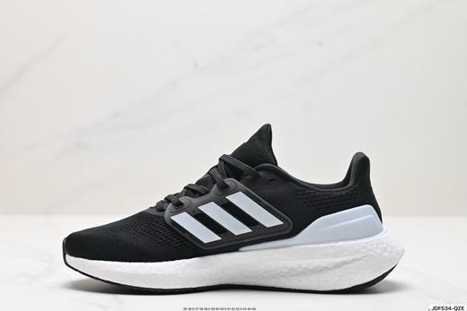 阿迪达斯Adidas PureBOOST 22缓震休闲运动跑步鞋HQ8585男女鞋 商品图2