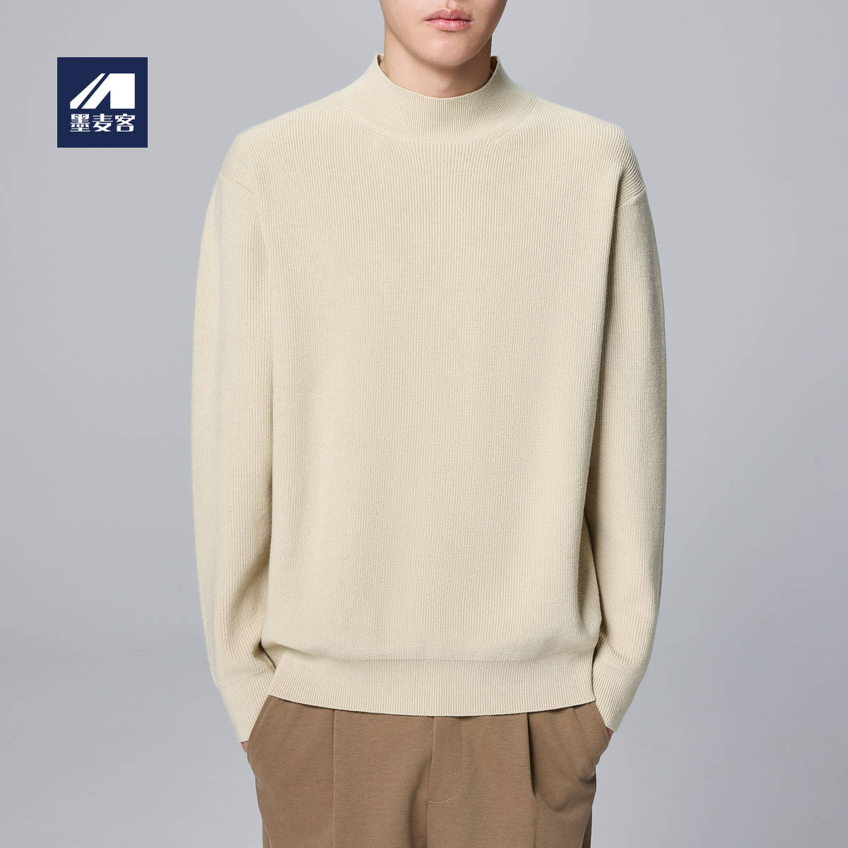 墨麦客男装加厚莫代尔半高领毛衣男士2024冬季新款纯色针织衫外套