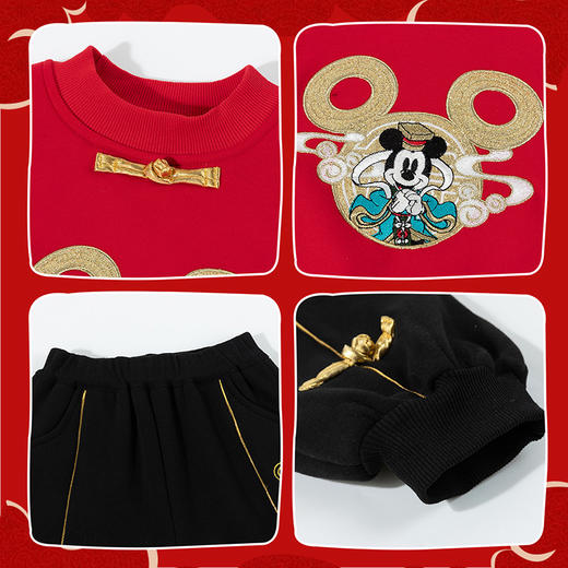 迪士尼童装2024秋冬季男童国潮喜庆拜年服男宝宝加绒加厚卫衣套装ZD1ET001 商品图6