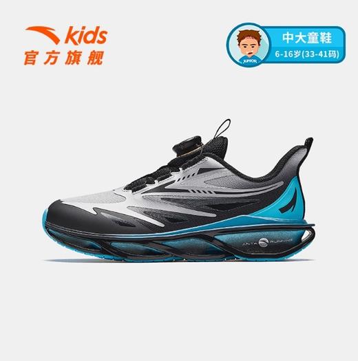 【ANTN】安踏童鞋男童鞋新年鞋子幻影跑鞋2025春季新款红色鞋子男童运动鞋312515539 商品图0