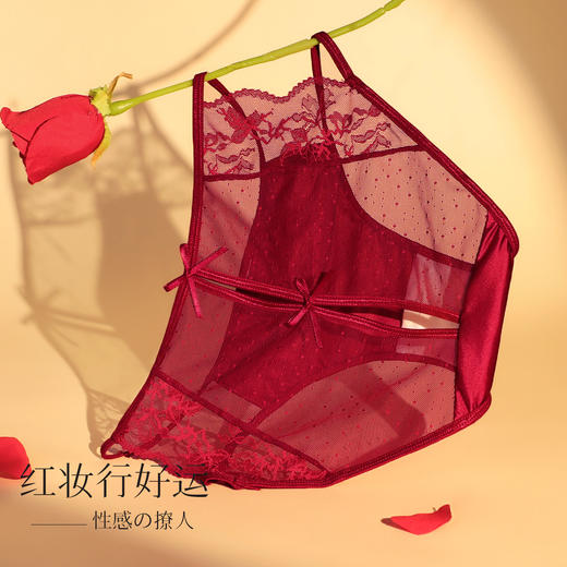 金蛇本命年红色新婚性感酒红色缎面蕾丝内裤女半透镂空网纱绑带欲感蕾丝内裤 商品图0