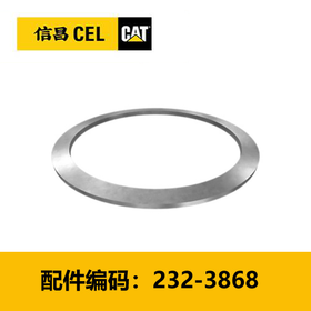 垫圈(2323868)
