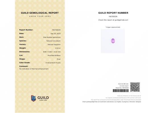 2.53ct刻面粉蓝宝戒指 商品图4