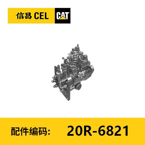 活动-C4.4/7.1燃油泵(20R6821) 商品图0