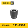 太阳齿轮(3332990) 商品缩略图0