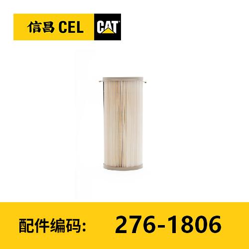 滤芯(2761806)油水分离器 商品图0