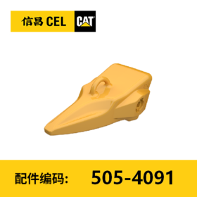 双11活动-穿透斗齿(5054091)