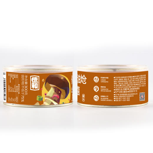 德和傣香油炝牛肝菌罐头300g/罐  #云南菌子 商品图4