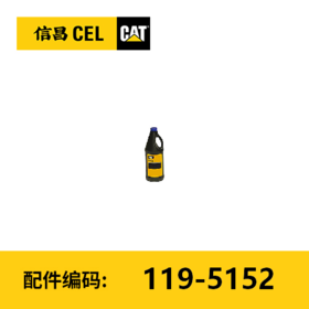 冷却添加剂(1195152)（0.946L）