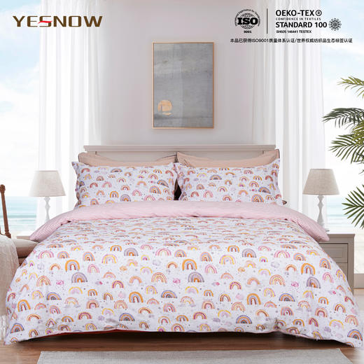 60S贡缎印花四件套-彩虹桥 商品图0