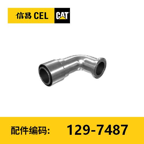 永久联轴器(1297487) 商品图0