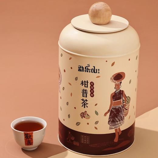 勐乐山柑普茶（布朗古树小青柑）圆罐装250g 商品图3
