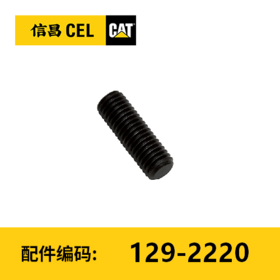 调整螺钉(1292220)