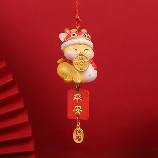 【2025国潮蛇年挂件】汽车挂饰 车内后视镜醒狮吊坠 车载新年礼物生肖蛇  商品图5