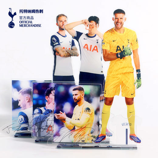 【官方正版】托特纳姆热刺俱乐部 | 24/25球员肖像立牌 商品图2