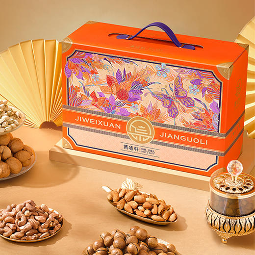集味轩坚果锦悦坚果礼2040g 商品图3