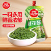 草原红太阳韭花酱200g 商品缩略图0
