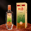 杜康经典酒52° 纯粮优级 500mL浓香型白酒 两瓶装 商品缩略图1