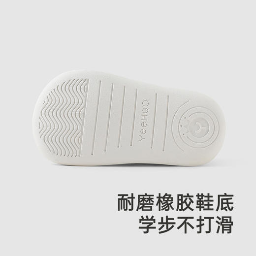 【商场同款】英氏儿童鞋春夏新款网眼透气男童步前鞋软底防滑鞋子 商品图1