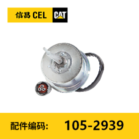 旋转电磁阀(1052939)