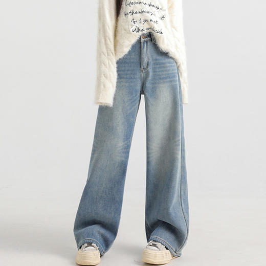 馥迦复古拖地牛仔阔腿裤 商品图2