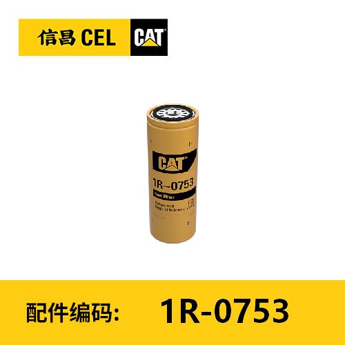 滤芯(1R0753)柴油滤芯 商品图0