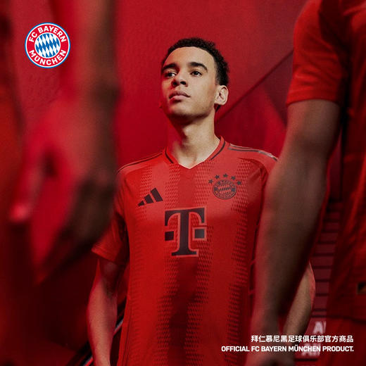【官网同款】拜仁慕尼黑足球俱乐部｜24/25球员版主场球衣 商品图2