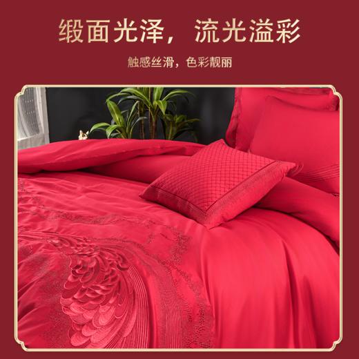 雅芳婷新中式全棉婚嫁九件套龙凤喜被结婚婚庆高级床上用品套件 商品图2