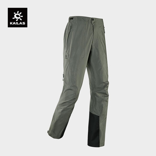 KAILAS凯乐石 户外运动 男款冲锋裤 KG2439312 商品图0