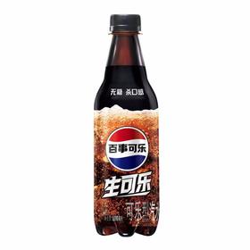 百事无糖生可乐500ml*12