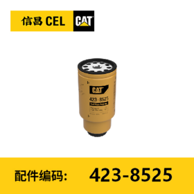 Filter GP-Water Sep & Fuel(4238525)
