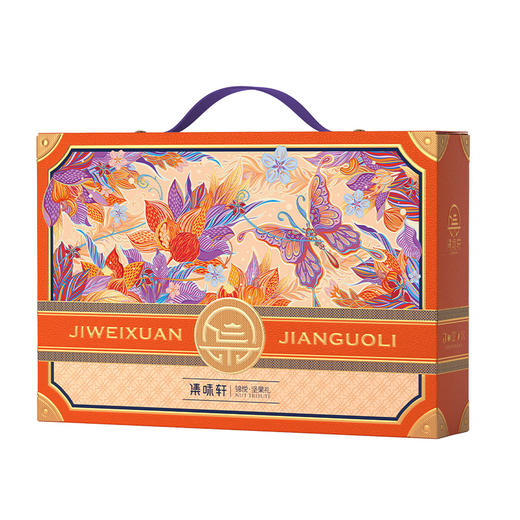 集味轩坚果锦悦坚果礼2040g 商品图1