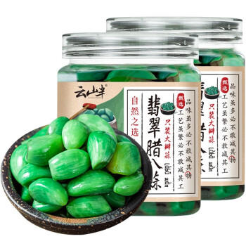 云山半腊八蒜400g*2 绿蒜醋泡蒜糖蒜头糖醋蒜翡翠腌大蒜腌渍菜 /粮油调味 /调味品 /榨菜/酱腌菜 商品图5