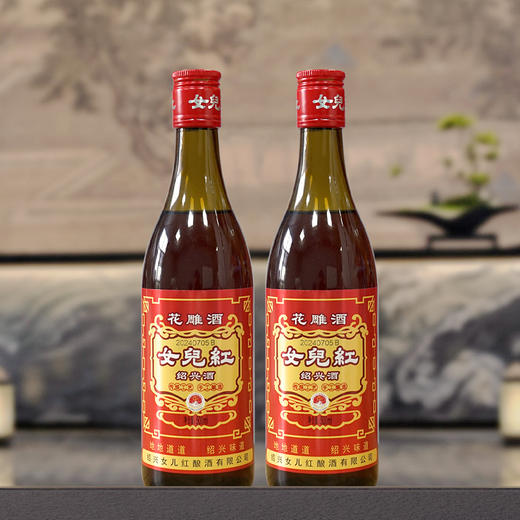 女儿红陈年花雕绍兴酒500ml*12瓶 商品图2