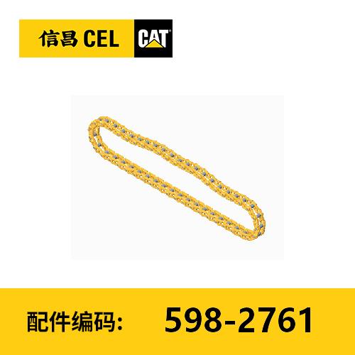 345/349 - 52节链轨总成(5982761) 商品图0