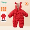迪士尼男女童夹棉连体衣ZD4DL006 商品缩略图0