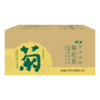 怡宝原味菊花植物饮料450ml*15整箱装 商品缩略图4