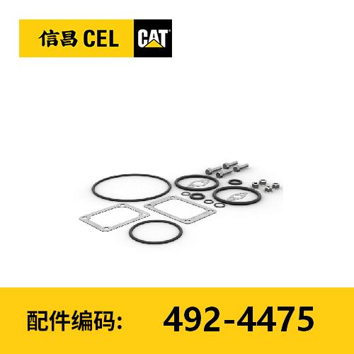 密封垫套件(4924475) 商品图0