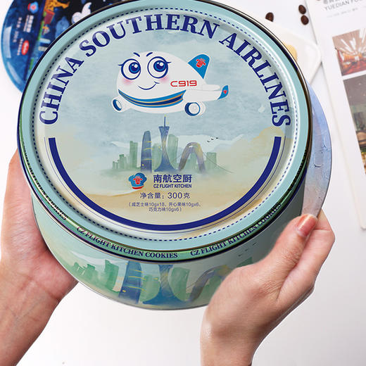 南航曲奇C919 商品图3