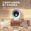 飞利浦PHILIPS毛球修剪器 充电式剃毛机去球器 衣服家用剃球器 GCA2200 商品缩略图4